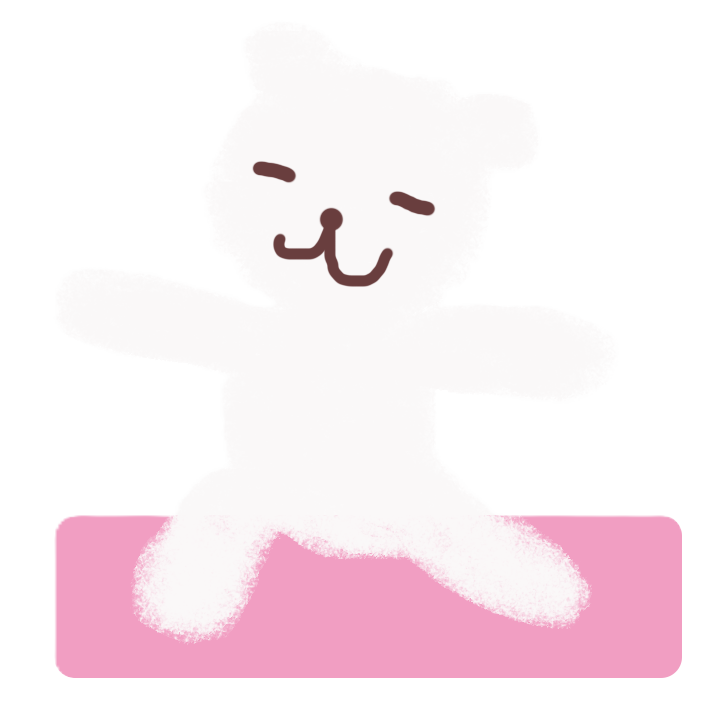 ヨガポーズのくま