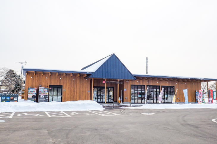 道の駅外観の画像